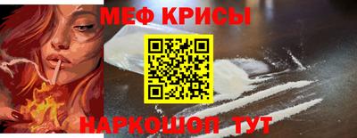 хмурый Татарск