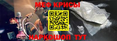 каннабис Тверь
