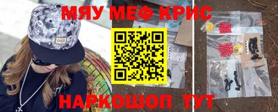 каннабис Тверь