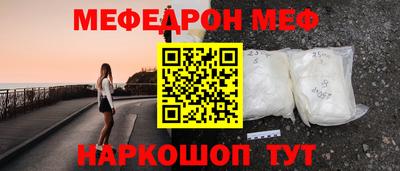 каннабис Тверь
