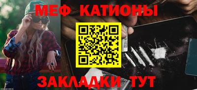 каннабис Тверь