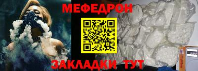 каннабис Тверь