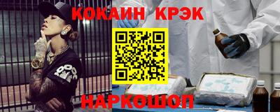 каннабис Тверь