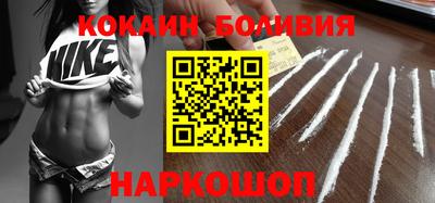 каннабис Тверь