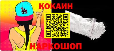 мяу мяу кристалл Тара