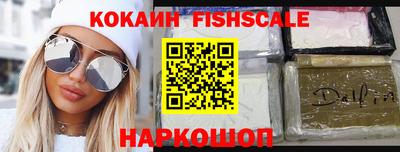 каннабис Тверь