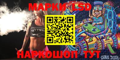 мяу мяу кристалл Тара
