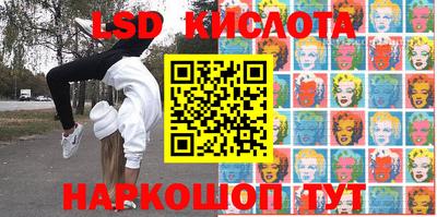 хмурый Татарск