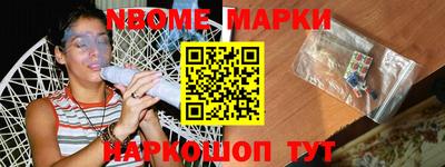 мяу мяу кристалл Тара