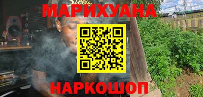 мяу мяу кристалл Тара