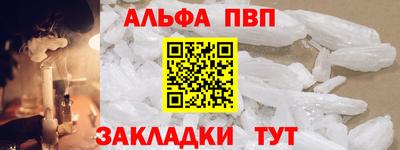 каннабис Тверь