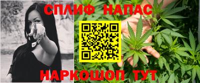 мяу мяу кристалл Тара