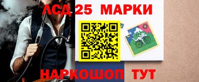 хмурый Татарск