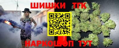 хмурый Татарск