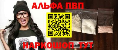 хмурый Татарск