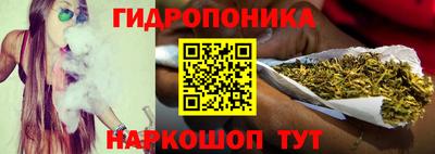 хмурый Татарск