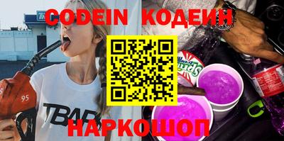 каннабис Тверь