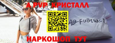 героин Тулун