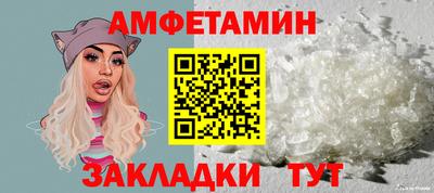 хмурый Татарск