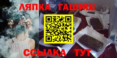 каннабис Тверь