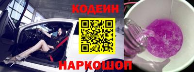 мяу мяу кристалл Тара