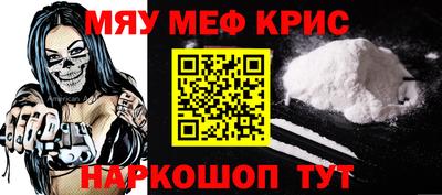 каннабис Тверь