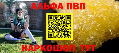 хмурый Татарск