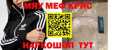 каннабис Тверь