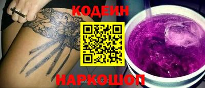 каннабис Тверь