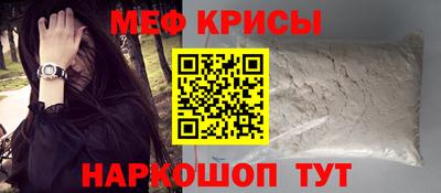 хмурый Татарск