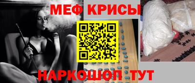каннабис Тверь